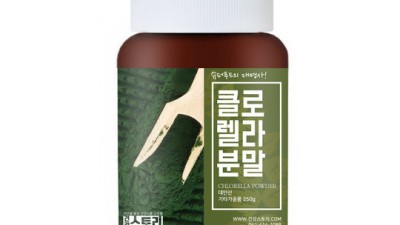 ✨ 놀라운 변화! 갑당약초 클로렐라 분말 솔직 후기 & 꿀팁 🌿