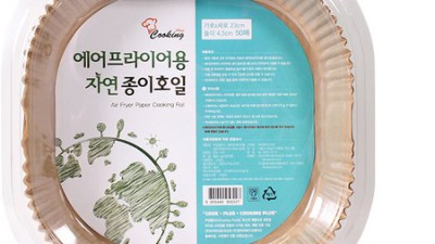 종이호일24 솔직 후기! ✨ 할인 꿀팁까지?